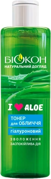 Тонер для лица гиалуроновый Биокон I Love Aloe 200ml (919820-847454-2)