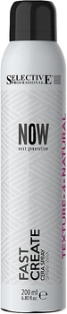 Спрей-воск для волос - Selective Professional Now Next Generation Fast Create Spray Wax 200ml (200ml) (1239429-1604724739-2)