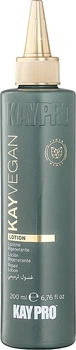 Регенеруючий лосьйон для пошкодженого волосся - KayPro KayVegan Repair Lotio 200ml (200ml)