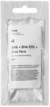Пилинг для лица с экстрактом алоэ + AHA + BHA 10% - Sane AHA + BHA 10% + Aloe Vera (саше) 20ml (20ml) (970539-1231853-2)