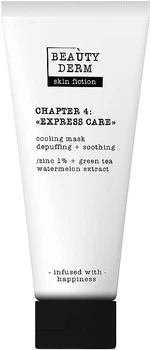 Маска охлаждающая с цинком и зеленым чаем - Beauty Derm Skin Fiction 75ml (75ml) (1235195-2116612622-2)