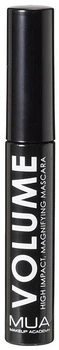 Тушь для ресниц - MUA Volume Mascara Black (6ml) (1227494-1007406692-2)