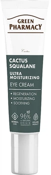 Крем для кожи вокруг глаз "Кактус и сквалан" - Green Pharmacy Eye Cream 15ml (15ml) (1240094-299051991-2)