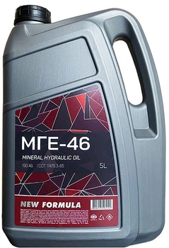 Гидравлическое масло NEW FORMULA МГЕ-46 4.5 л (NF196263)
