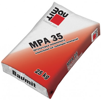 Штукатурка цементно-вапняна машинна MPA 35L, Baumit, 25 кг