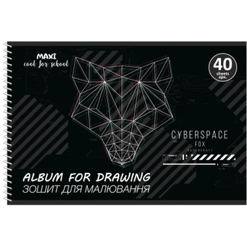Альбом для малювання Maxi А4 на спіралі 40 аркушів, 100г/м2 (MX60930)