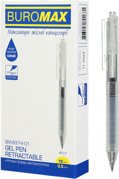 Набір гелевих ручок Buromax Jelly 0.5 мм Синій 12 шт (BM.8374-01)