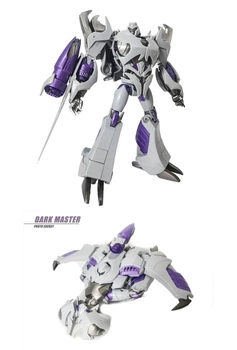 Товари для дітей APC в інтернет-магазині ROZETKA Купити в