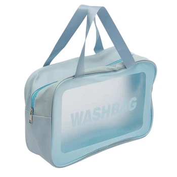 Косметичка Washbag R91535-L, дорожня, блакитна, 31x21x15 см, з блискавкою і одним відділенням
