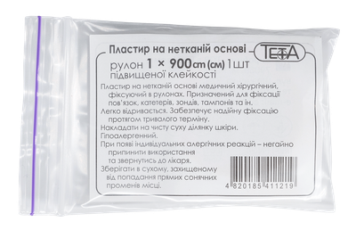 Пластир на нетканій основі Teta® рулон, підвищеної клейкості, розмір 1,0х900см