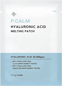 Розчинний зволожуючий патч з гіалуроновою кислотою - P.CALM Hyaluronic Acid Melting Patch 5шт (1415467-26372084)