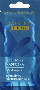 Восстанавливающая маска для лица с керамидами - Dermika Maestria Anti-Age Therapy Mask 7g (1204261-138697)
