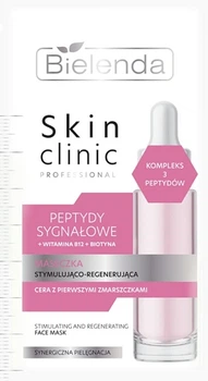 Стимулирующая и регенерирующая маска для лица - Bielenda Skin Clinic Professional Stimulating And Regenerating Face Mask 8g (1342896-26507930)
