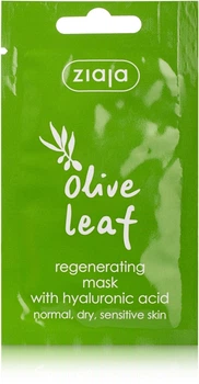 Маска для лица "Регенерирующая" с листьями оливы - Ziaja Regenerating Olive Leaf Face Mask 7ml (182467-120857)
