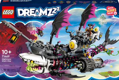 Конструктор LEGO DREAMZzz Страхітливий корабель Акула 1389 деталей (71469) (955555908465345) - Уцінка