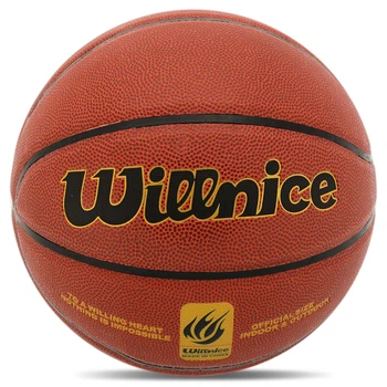 Мяч баскетбольный № 7 WILLNICE цвет коричневый WN-801