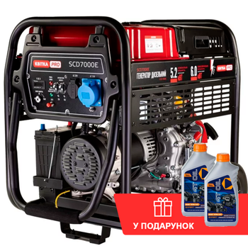 Дизельний генератор КВІТКА PRO SCD7000E + олива (6 кВт) (110-7008)