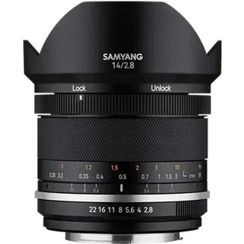 Об'єктив Samyang AF 14mm f/2.8 UMC Nikon (F1110603103)
