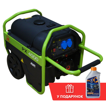 Бензиновий генератор PRAMAC PX4000 + олива (2.7 кВт)