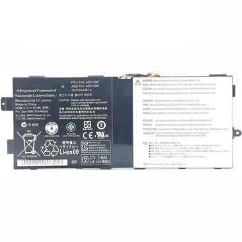 Аккумулятор для ноутбука Lenovo ThinkPad Tablet 2 45N1096, 45N1097 8120mah 30Wh