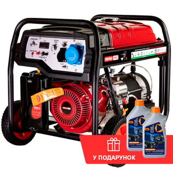 Бензиновий генератор КВІТКА PRO SC7000E + олива (5.8 кВт) (110-7005)