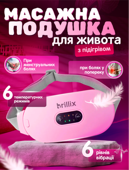 Грілка електрична для живота при місячних електрогрілка масажна грелка менструальна антиколікова Brillix тепловий пояс для полегшення критичних днів болю при менструації спазмах масажер масажна подушка з підігрівом 6 рівнів нагрівання з таймером рожева