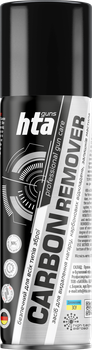Збройовий очищувач нагару та карбонових відкладень HTA Carbon Remover 200 мл