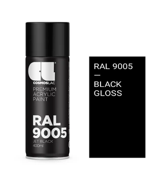 Аэрозольная краска Cosmos Lac RAL 9005 Black Gloss (Черный глянцевый) 400 мл