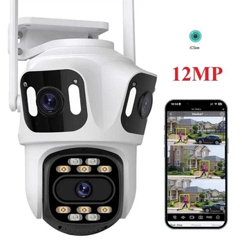 Вуличні ip-камери - ROZETKA - Купити зовнішні IP камери для ...