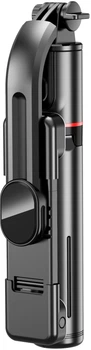 Трипод ArmorStandart ASM11 Double Led Black (ARM79275)