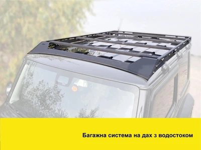 Экспедиционный багажник Xroad на крышу Nissan Patrol Y61 1997-2010