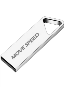 USB Флешка Брелок Movespeed MS1 64Gb Silver