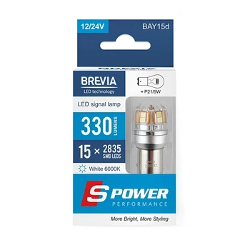 Лампа LED S-Power 12-24V 330Lm (2шт) P21/5W BAY15d BREVIA 10203X2