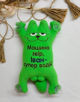 Іграшка в авто "Кіт Саймона" на присосках "Машина звір, Іван-супер водій" 25см салатовий
