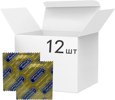 Презервативи Гороскоп Любви гладкі 12 шт (ROZ6501053505)