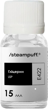 Глицерин для самозамеса Steampuff 15 мл (2000075392718S)