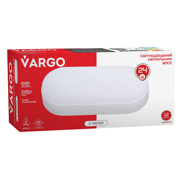 LED свiтильник VARGO ЖКХ 24W 5000K 2400lm овал IP54 AC165-265V Розмір: 270х130х60мм (V-115707)