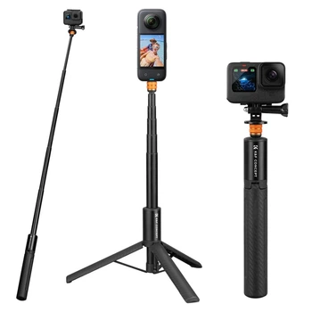 Розсувний штатив - селфі палиця K&F Concept MS21 для спортивної камери Insta360 GoPro та адаптером для GoPro, довжина 120см (KF09.141)