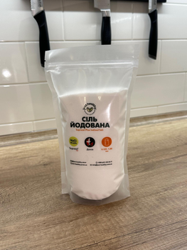 Сіль харчова Just Healthy йодована Suprasel Plus Iodide, пакет (пачка) 1кг