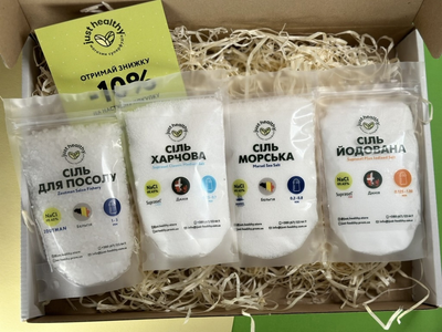 Дегустационный бокс (набор) чистейшей кухонной соли Just Healthy