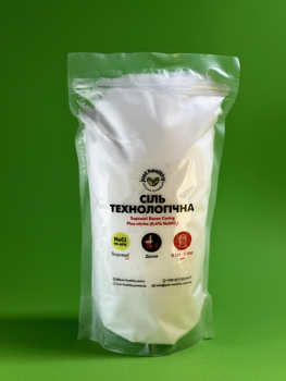 Соль премиум класса Just Healthy "технологическая" Suprasel N2+K3 (BACON), пакет 0.25 кг
