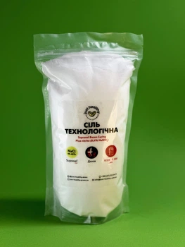 Соль премиум класса Just Healthy "технологическая" Suprasel N2+K3 (BACON), пакет 1 кг