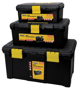 Ящики для инструментов комплект 3 шт с пластиковыми замками 12.5"/16"/19.5" (79-2219/2216/2212)
