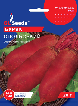 Насіння Буряк Опольський 20г GL Seeds