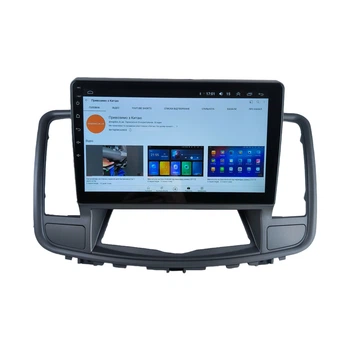 Андроид Магнитола Nissan Teana 2008-2012 4core Base Android 13, Platform JAC (М-НТА-10-В1)