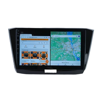 Авто магнитола Volkswagen Passat 2016-2020 на Android 12+ CarPlay 8 core Platform XyAuto (М-ФПс-10-М3)