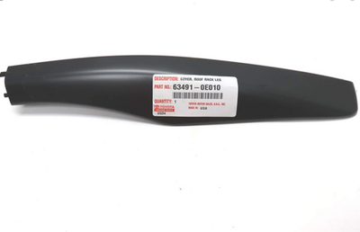 Заглушка рейлинга Lexus RX 2003-2009 сзади Toyota/Lexus 63494-0E010