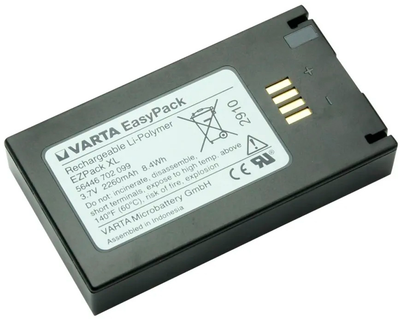 Акумулятор для Konftel 55-series 2260 mAh (7394001021199)