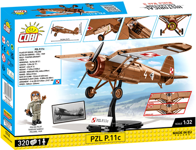 Конструктор Cobi Hc Wwii Pzl P11C літак коричневий 320 шт (5902251057428)