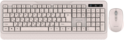 Комплект беспроводной Proove Harmless Wireless Beige (592540324)